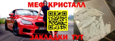не бодяженный Малоярославец