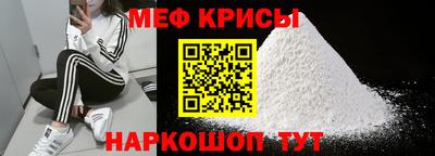 mix Малгобек