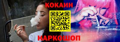 mix Малгобек