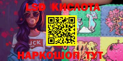 mix Малгобек