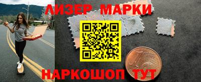 mix Малгобек