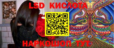mix Малгобек