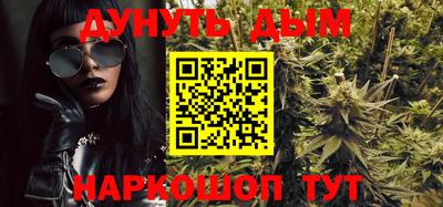не бодяженный Малоярославец