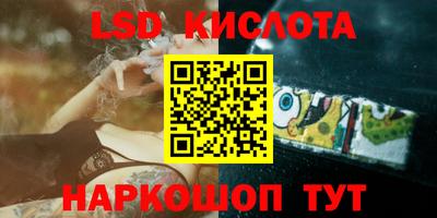 не бодяженный Малоярославец