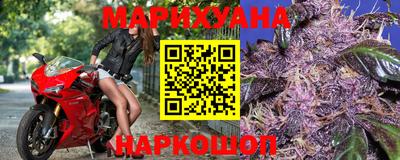 кристаллы Мариинск