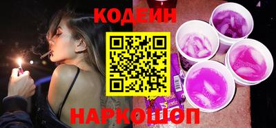 mix Малгобек