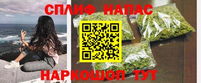 не бодяженный Малоярославец