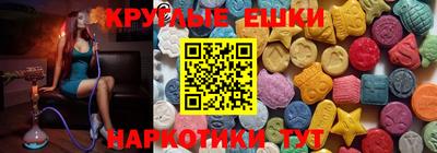 не бодяженный Малоярославец