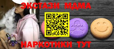 mix Малгобек