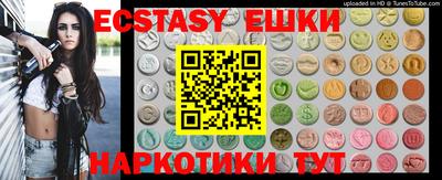марки lsd Моздок