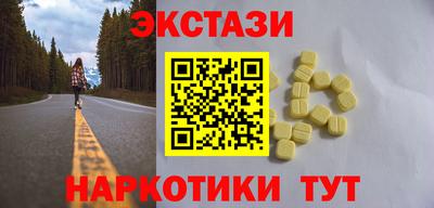 не бодяженный Малоярославец
