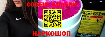 не бодяженный Малоярославец