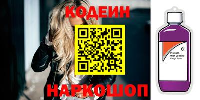 МДМА Можайск