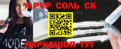 не бодяженный Малоярославец