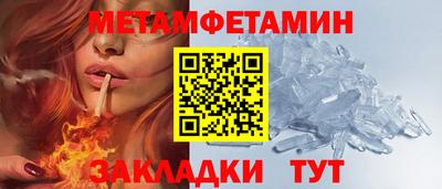 не бодяженный Малоярославец