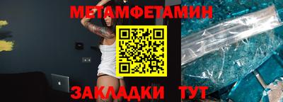 mix Малгобек