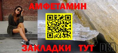 mix Малгобек