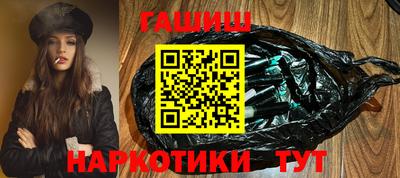 mix Малгобек