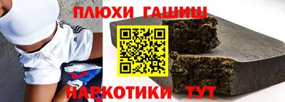 не бодяженный Малоярославец