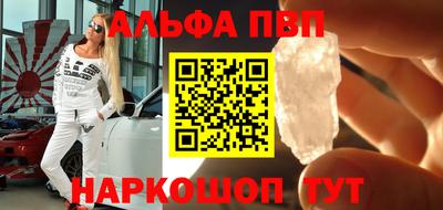 не бодяженный Малоярославец
