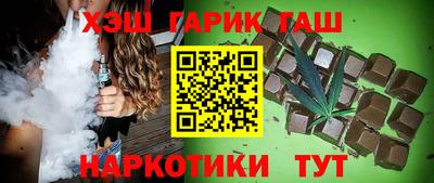 mix Малгобек